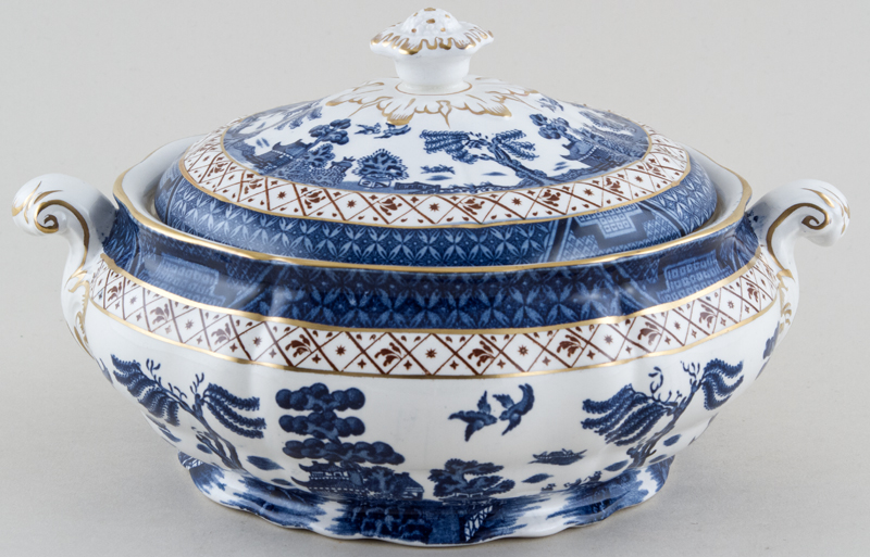 Vegetable Dish with Cover c1960s